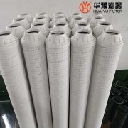 银河999小玛丽水果游戏供应8900F020XNR 过滤器滤芯