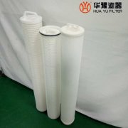 银河999小玛丽水果游戏供应HFU660CAS010JUW 颇尔大流量水滤芯