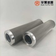 银河999小玛丽水果游戏生产青岛捷能过滤器滤芯YLXA-09-10