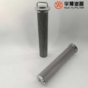 银河999小玛丽水果游戏供应LF-80*330A10 润滑油滤芯