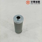 银河999小玛丽水果游戏生产LH0030D020BH3HC黎明引风机油站滤芯