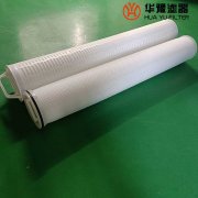 银河999小玛丽水果游戏HF40PP040C01工业冷却水大流量保安过滤器