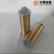 银河999小玛丽水果游戏替代黎明压力管路过滤器XU-B80*50