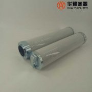 银河999小玛丽水果游戏替代V3.0620-58雅歌液压油滤芯
