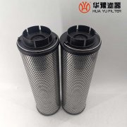 银河999小玛丽水果游戏QF1350ARW25H0.6C-DQ 汽轮机润滑油滤芯