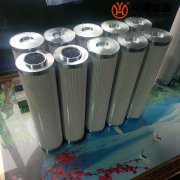 银河999小玛丽水果游戏替代 V3.0620-56雅歌液压油滤芯