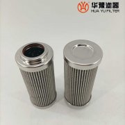 银河999小玛丽水果游戏FRD.WJA1.017吸油口滤油器滤芯