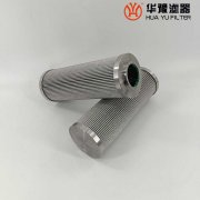 银河999小玛丽水果游戏生产W.38.Z.000216发电厂汽轮机滤芯