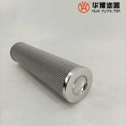 银河999小玛丽水果游戏汽轮机抗燃油滤芯DP6SH201EA01V/W