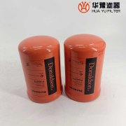 银河999小玛丽水果游戏润滑油旋装过滤器滤芯P164375