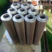 银河999小玛丽水果游戏生产01.NL630.1VG.30.E.P英德诺曼过滤器滤芯