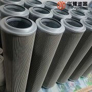 银河999小玛丽水果游戏生产HCY9600EOR16H过滤器液压油滤油器滤芯