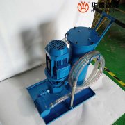 银河999小玛丽水果游戏供应精细滤油小车LUC-40*20Q滤油车