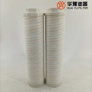 银河999小玛丽水果游戏替代颇尔滤芯HC9604FCN16H 滤油机滤芯