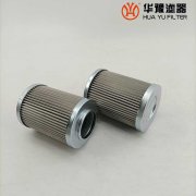 银河999小玛丽水果游戏不锈钢液压站滤芯C25-HCY-9600E0J4H