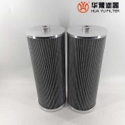 FRT4701ELG2G油泵出口滤芯 银河999小玛丽水果游戏