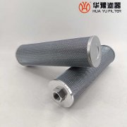 银河999小玛丽水果游戏SY250JMQ*5*1CEM 变压器滤油机精密滤芯
