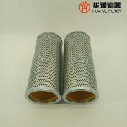 银河999小玛丽水果游戏供应PJLX-2059电厂磨煤机滤芯