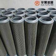 银河999小玛丽水果游戏HCY-8300EOR39HYK替代颇尔滤芯