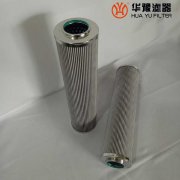 银河999小玛丽水果游戏汽轮机滤芯DP906EA01V/F