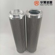 银河999小玛丽水果游戏供应电厂润滑油过滤器滤芯73D-470Z-6