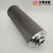 银河999小玛丽水果游戏替代自封式吸油过滤器滤芯ZX-630*100