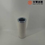 银河999小玛丽水果游戏HC5020F1016H颇尔主泵出口滤芯