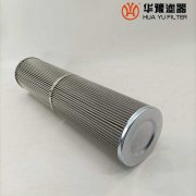 银河999小玛丽水果游戏生产小机过滤器润滑滤芯XW-630*40H