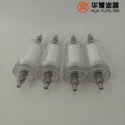 厂家供应 TZ216-3水样过滤器滤芯 银河999小玛丽水果游戏