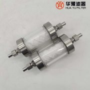 银河999小玛丽水果游戏生产DTC216-1水样过滤器滤芯