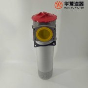 银河999小玛丽水果游戏生产替代ISV100-1000*80管路吸油过滤器