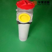 银河999小玛丽水果游戏ISV系列管路吸油过滤器ISV90-800*80