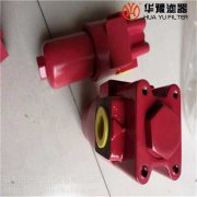 银河999小玛丽水果游戏双筒管路低压过滤器FLNDBN/HC250DDF10D1.X/-L24