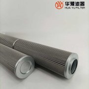 银河999小玛丽水果游戏供应SW-F850*40FW汽轮机润滑油站过滤器滤芯