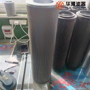 银河999小玛丽水果游戏生产汽轮机润滑油滤芯ZALX160*800-MZ1