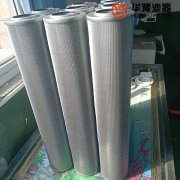 银河999小玛丽水果游戏KF-25A×80D/Y液压油双筒过滤器