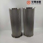 银河999小玛丽水果游戏LY-38/25W-5-DF 汽轮机并联滤芯