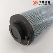 银河999小玛丽水果游戏LXKF-125A*50D磨煤机润滑油滤芯