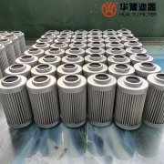 银河999小玛丽水果游戏生产M0060D025W/HC 送风机高压滤油器滤芯