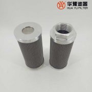 银河999小玛丽水果游戏电厂润滑油动机滤芯 AX1E101-01D10V-W