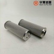 银河999小玛丽水果游戏生产DP1A601EA03V/-W顶轴油双筒过滤器滤芯