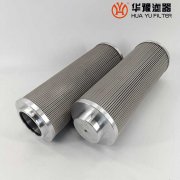 YP15C48AGF02N 双联过滤器稀油站滤芯