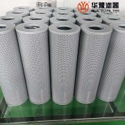 银河999小玛丽水果游戏CZX-40*30 黎明滤油车精油滤芯