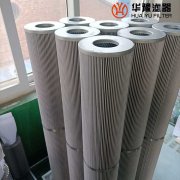 银河999小玛丽水果游戏替代玛勒滤芯852127DRG40