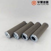 银河999小玛丽水果游戏替代玛勒滤芯PI8105DRG10液压油滤芯