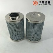 银河999小玛丽水果游戏供应油箱回油过滤器滤芯SGF-H330*20FC