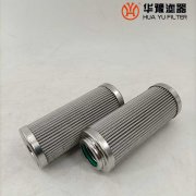 银河999小玛丽水果游戏DP109EA20V/-W 燃机油动机滤芯