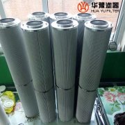 VER8301KS39H 润滑油滤芯银河999小玛丽水果游戏