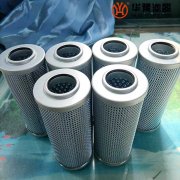 银河999小玛丽水果游戏生产RDY50J-150*600/10钢厂液压油滤芯