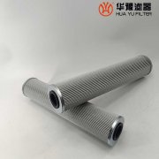 银河999小玛丽水果游戏生产V4051B3C20回油滤芯 威格士滤芯